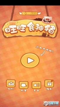 ����ʳ������ʽ��