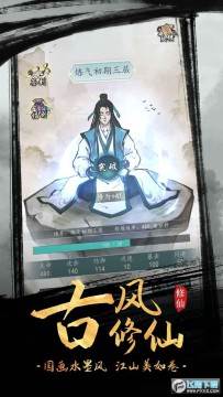 ȫ��ɽ������ƽ��