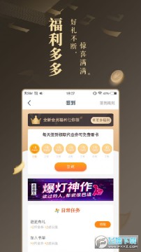 ��������Ķ�app