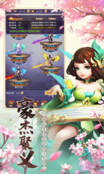 ��������ͺ콫