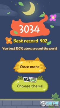 �ϲ�Сè�䰲׿��