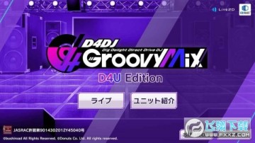 D4DJGroovyMix���װ�