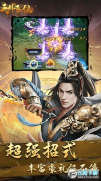 �������GM�����߳�ǧ���