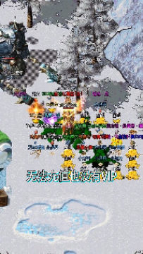 超变神器手游安卓版 超变神器手游安卓版