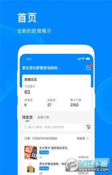 ���������̼Ұ�