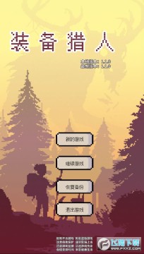 װ�������ֻ���