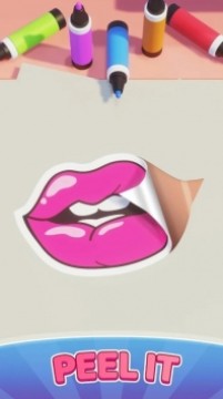 把我黏住 把我黏住