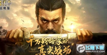 ־ս԰ݴһ_־ս԰ƽݴ