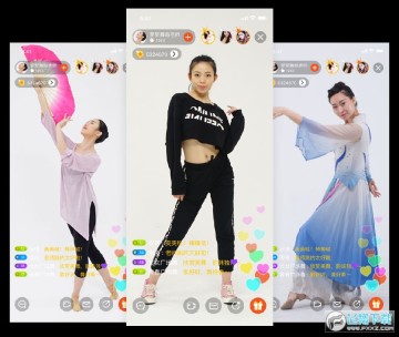 �Ƕ��㳡��app