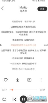 �������Ա��ȥ����