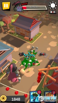 �޾��Ҷ������޵��ƽ��