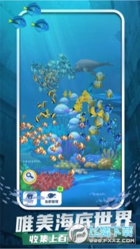 来摸鱼啊安卓版 来摸鱼啊安卓版