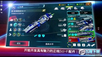 �Ǽ�ս���ƽ���ڹ����°�