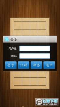 �й������޵������ƽ��