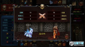 ħ����˵���޽���ƽ��