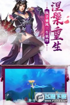 ������;�������찲׿��