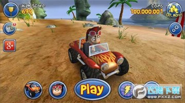 ɳ̲������ս2021�ƽ��