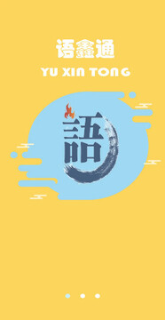 ����ͨ׬Ǯ��Ϸ