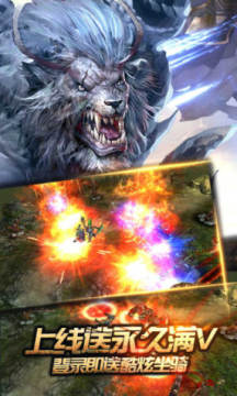 ȫ���ƻ�����38888��ʯ��