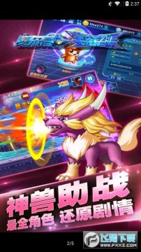 ����������֮���ڹ��ƽ��