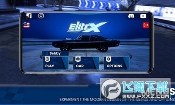 精英X街头赛车手全车解锁版 精英X街头赛车手全车解锁版