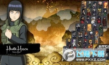 ��Ӱս��֮����ð�ռ���ȫ�����ƽ��