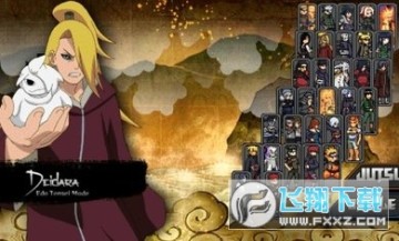 ��Ӱս��֮����ð�պ�����