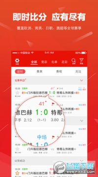 ��������app