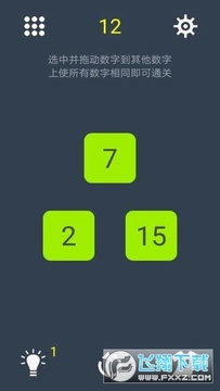 我数学特强小游戏完整版 我数学特强小游戏完整版