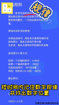 ���Ǵ�����������Ϸ