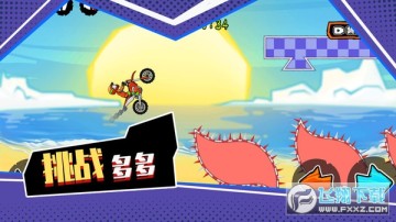 ��ɽ����Ħ����Ϸ