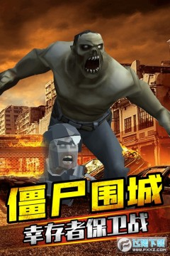 ���Ǹ���ʬ