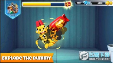 不爽就打他全武器 不爽就打他全武器