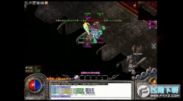 刺沙神话手游官方版 刺沙神话手游官方版