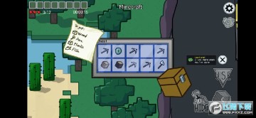 Among Dream����