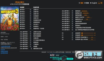 ����֮��3������Ӱ33���޸���