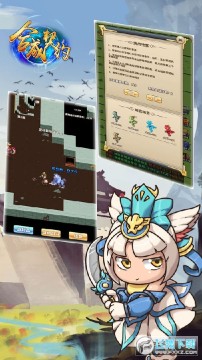 �ϳ���ԼBվ��