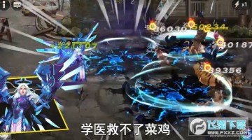 ĩ��Ѫս��Ⱥ��������