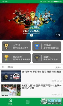 皇冠体育app 皇冠体育app