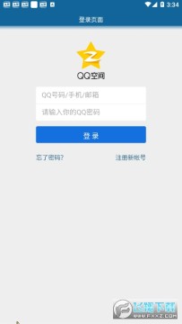 QQ�ر���Ĳ�ѯ����