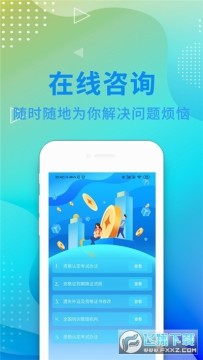 2021演出经纪人资格证考试题库 2021演出经纪人资格证考试题库