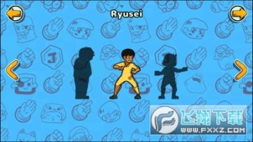 ʯͷ������ȥ����ƽ��