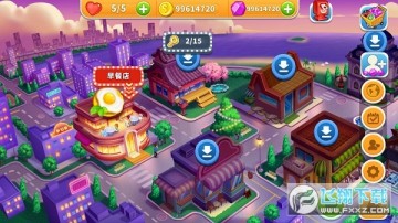 烹饪狂潮最新无限金币钻石版 烹饪狂潮最新无限金币钻石版