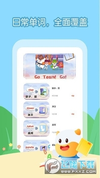 ������ͼѧ����app