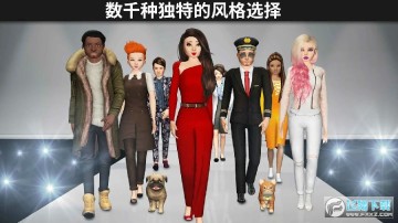 模拟生活3D虚拟世界最新破解版 模拟生活3D虚拟世界最新破解版