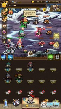 挂机冒险团无限钻石破解版 挂机冒险团无限钻石破解版