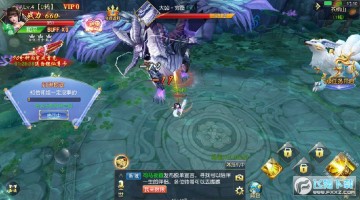 龙泣御剑修仙安卓版 龙泣御剑修仙安卓版