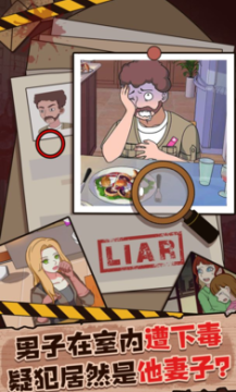 �հ��¼������޽��������