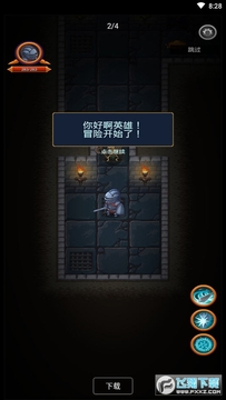 ���³�Ӣ��ʱ�����İ�׿��