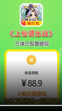 �������ս���ֽ�����